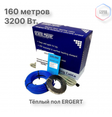 Нагревательный кабель Grand Meyer THC20-160 (160 м)