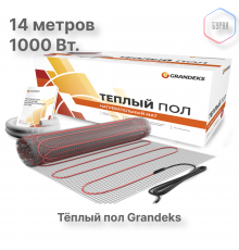 Нагревательный мат теплого пола Grandeks G-2 1000 Вт / 7.0 кв.м.