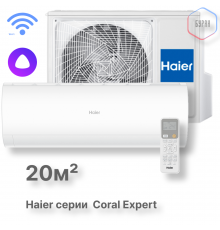 Кондиционер инверторный Haier AS20PHP3HRA/1U20PHP1FRA