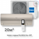 Кондиционер Haier HSU-07HFF203/R3-G/HSU-07HUF203/R3