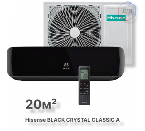 Кондиционер Hisense AS-07HW4SYDTG035В