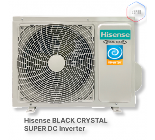 Кондиционер инверторный Hisense AS-13UW4RVETG01(B)