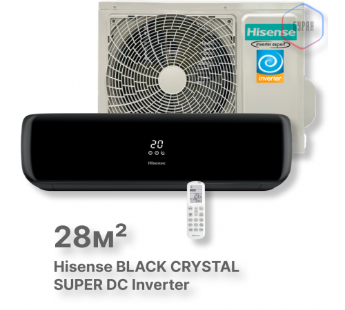 Кондиционер инверторный Hisense AS-10UW4RVETG01(B)