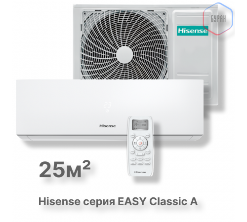 Кондиционер Hisense AS-09HR4RYDDJ00