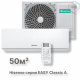 Кондиционер Hisense AS-18HR4RMADJ00