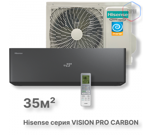 Кондиционер инверторный Hisense AS-13UW4RXVQH01(B)