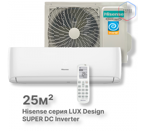 Кондиционер инверторный Hisense AS-10UW4RVETS00