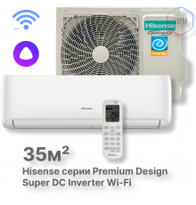 Кондиционер инверторный Hisense AS-13UW4RVETG01 Wi-Fi