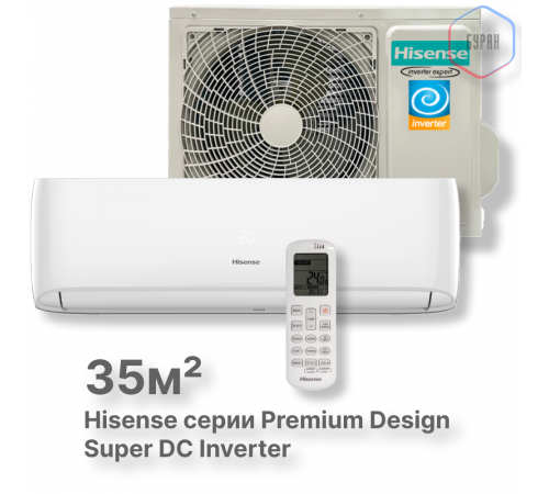Кондиционер инверторный Hisense AS-13UW4RVETG01
