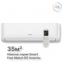 Внутренний блок Hisense AMS-12UW4RVEDB00