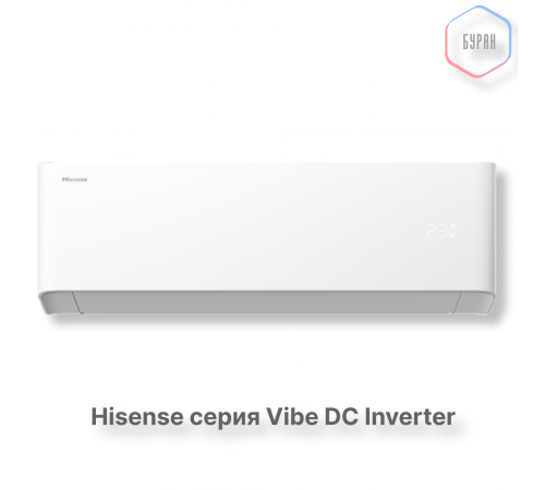 Кондиционер инверторный Hisense AS-24UW4RBTHB00