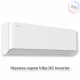 Кондиционер инверторный Hisense AS-24UW4RBTHB00