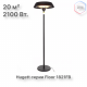 Электрический напольный обогреватель Hugett Floor 1821FB
