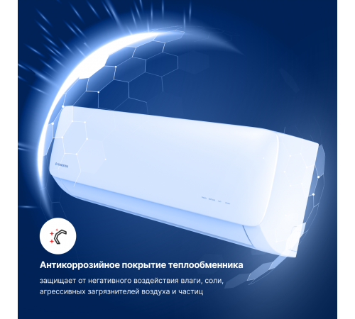 Мульти сплит система Kentatsu K2MRB50HZRN1/KMGA26HZRN1/KMGA26HZRN1