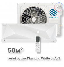 Настенная сплит-система Loriot Diamond White on/off LAC-18MD