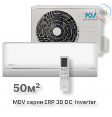 Инверторная сплит-система MDV серия INFINI Inverter  MDSAG-18HRFN8/MDOAG-18HFN8