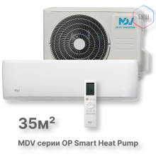 Инверторная сплит-система MDV серия OP Smart Heat Pump  MDSOPS-12HRFN8 / MDOOPS-12HFN8