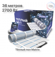 Теплый пол нагревательный мат MATRIX 18,0 кв.м
