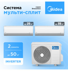 Мульти сплит система Midea M2OE-18HFN8-Q1/MSFA2-09N8D6-I/MSFA2-12N8D6-I