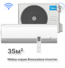 Настенная сплит-система Midea серии Breezeless  MSFA2W-12N8D6-I/MSFA1-12N8D6-O