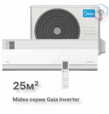 Настенная инверторная сплит-система Midea серии Gaia MSCA1BU-09HRFN8/MOX230-09HFN8-Q/GAIA-D53