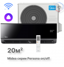 Настенная сплит-система Midea серии Persona MSAG4-07HRN1-I/MSAG4-07HRN1-O