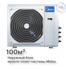 Наружный блок мульти-сплит-системы Midea M4OB-36HFN8-Q1