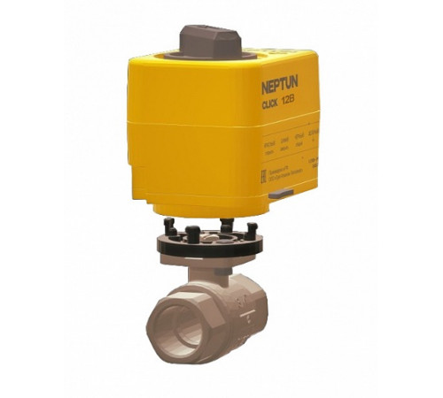 Шаровой кран с электроприводом Neptun PROFI CLICK 230В 1/2"
