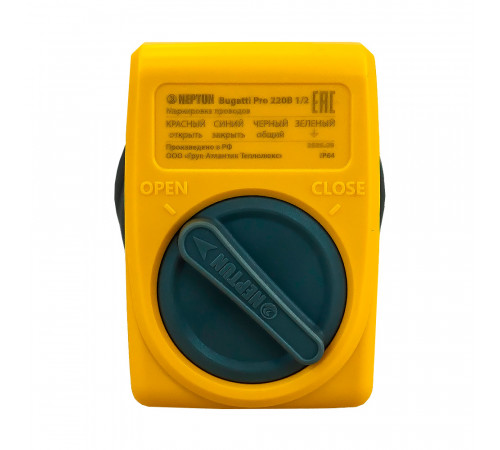 Система контроля протечки воды Neptun Bugatti Base 3/4 дюйма