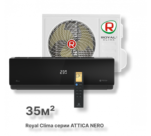 Кондиционер Royal Clima RC-AN35HN