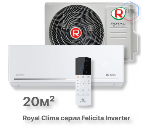 Кондиционер инверторный Royal Clima RCI-FC22HN