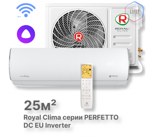 Кондиционер инверторный Royal Clima RCI-PFD30HN