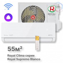 Кондиционер инверторный Royal Clima RCI-RSB55HN