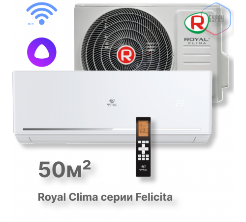 Кондиционер Royal Clima RC-FC55HN