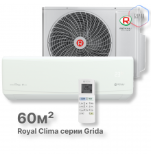 Кондиционер Royal Clima RC-GR65HN