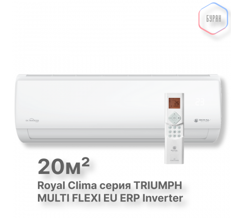 Внутренний блок Royal Clima RCI-TMN07HN