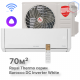 Сплит-система инверторного типа Royal Thermo Barocco DC RTBI-24HN8/white комплект