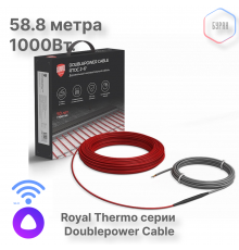 Кабель нагревательный Royal Thermo Doublepower Cable RTDC 2-17-1000 (комплект)