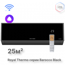 Блок внутренний Royal Thermo MULTI COMBO ERP DC RTFMI/in-09HN8/black инвертор. мульти сплит-системы