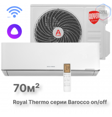 Сплит-система Royal Thermo Barocco RTB-24HN1_V2 комплект