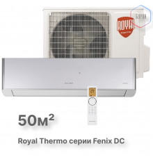 Сплит-система инверторного типа Royal Thermo Fenix DC RTFI-18HN8/silver комплект