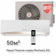 Сплит-система инверторного типа Royal Thermo Perfecto DC RTPI-18HN8 комплект