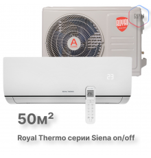 Сплит-система Royal Thermo Siena RTS-18HN8_V2 комплект