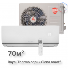 Сплит-система Royal Thermo Siena RTS-24HN8_V2 комплект
