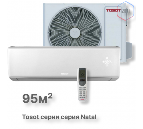 Кондиционер Tosot T36H-SNa/I/T36H-SNa/O