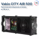 Приточная вентиляционная установка Vakio CITY AIR 500