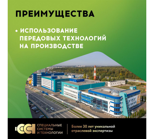 Нагревательный мат для теплого пола Русское тепло 8.0 м² 1280 Вт