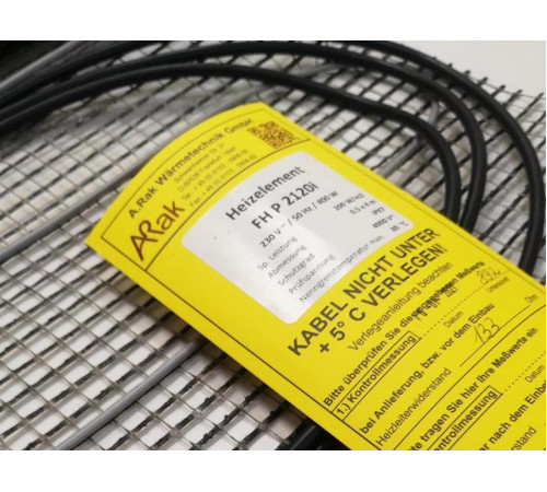 Нагревательный мат Arnold Rak FH P-EC 2107i (1.5 м2)