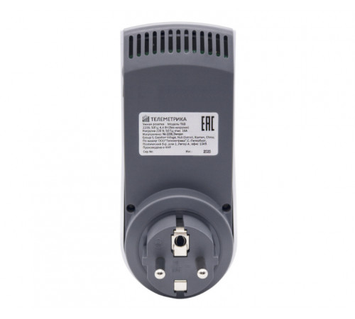 Умная Розетка Телеметрика Т60 (Ведомая)