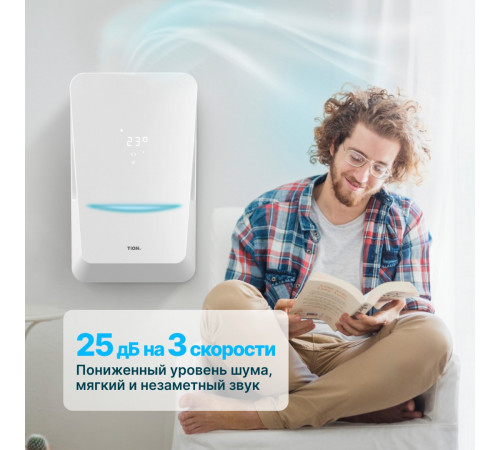 TION Бризер Bio X Standard